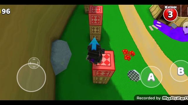 как пройти черепахоград