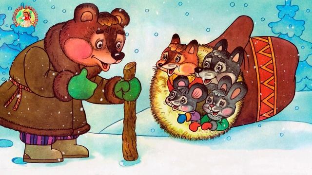 Рукавичка 🐻🧤Русская народная сказка 📚 Сказки на каждый вечер