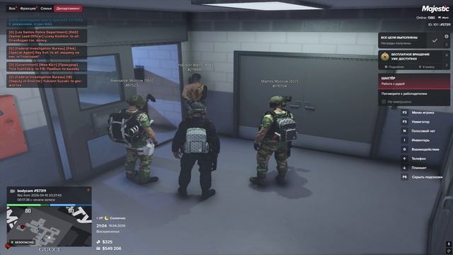 Grand Theft Auto V Majestic