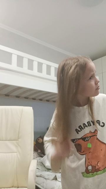 распускаю пречёску