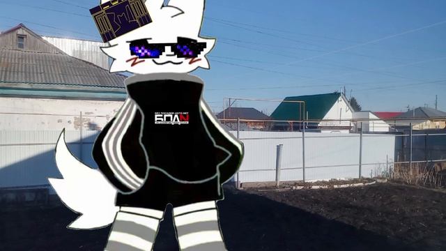 Кирюха ты возвращается. Кир нэп был моим фейком