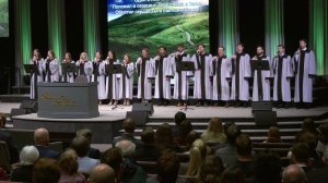 Бог мой Благой Духом вёл