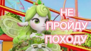 Типичные уровни нубов и малолеток в GD, часть 3