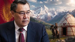 Жапаров: Кыргызстан должен стать главным хабом виртуальных активов в Центральной Азии