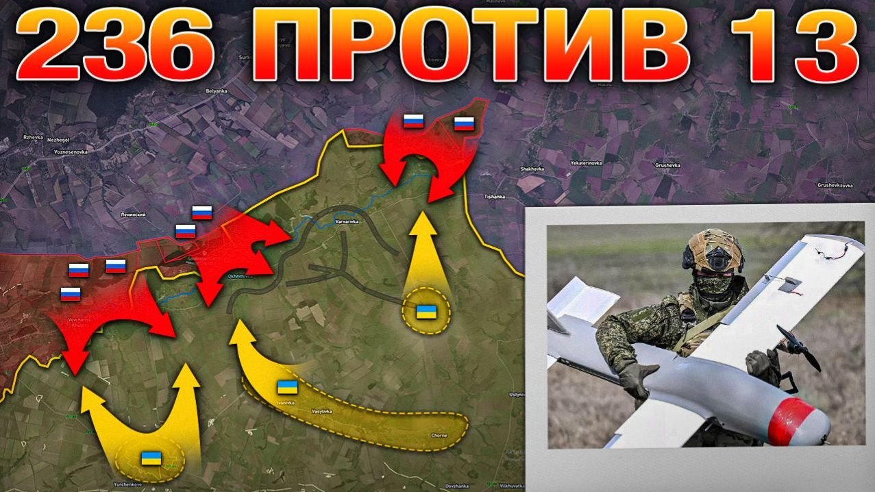 Фронт северо-восточнее Харьково рухнул. Китай направляет флот к проливу. Военные Сводки за 19.04