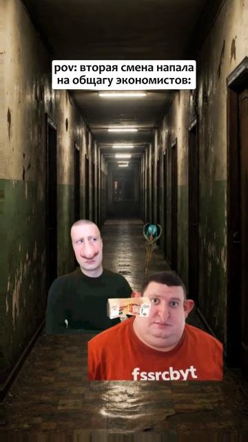 #смех #меллстрой #мурино