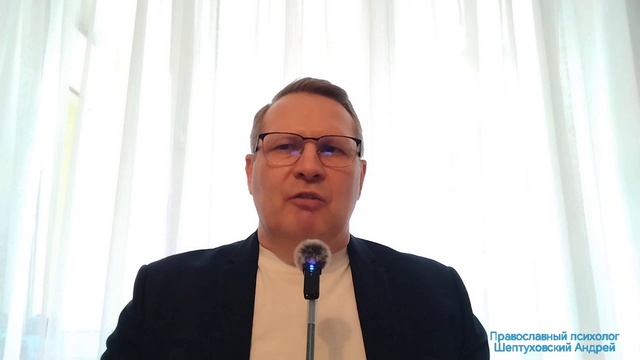 Счастье и несчастье