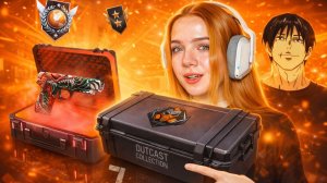 ВПЕРВЫЕ ПРОШЛА КАЛИБРОВКУ с ЗАДРОТОМ  в НАПАРНИКАХ (STANDOFF 2)