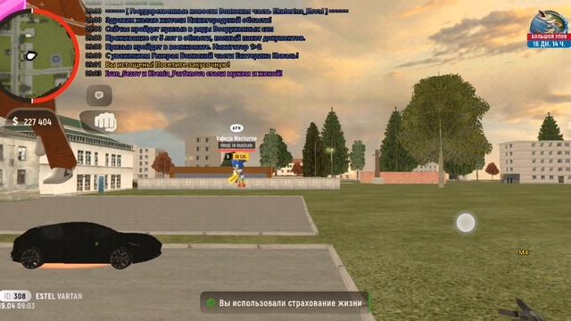 SVID_20260419_110326_1.mp4