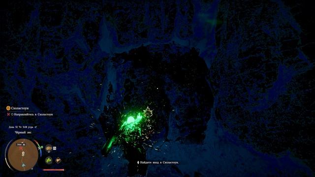 Crimson Desert Направляйтесь в Схоластоун