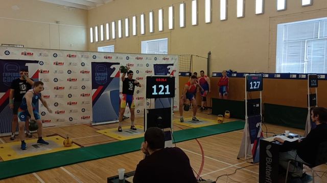 Трехгорный 2026 04 18 Эстафета. Поток 2