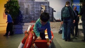 Станислав Дробышевский рекомендует: выставка «Уроки географии» для всех