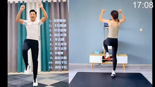 Ритмическая гимнастика.