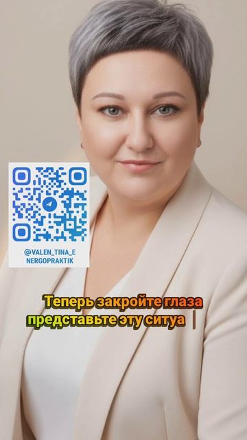 МАРАФОН ДЕНЬ 2