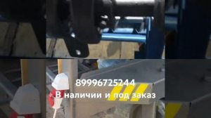 Овс-25 восстановлены