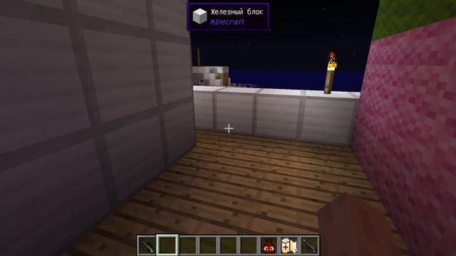 жизнь Джека