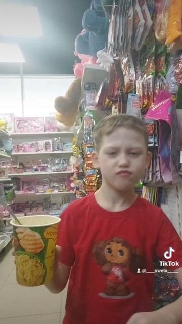 роллтон моя любовь #першинплатон