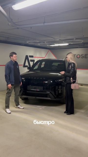 ОТЗЫВ JAECOO J7 NEW Престиж 4WD 2.900.000