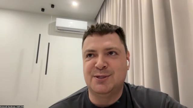 НИП.РФ | Виктор Гельфенбуйм и Алексей Аксёнов