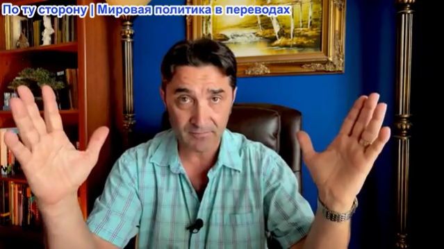 Эмиль Косман - Россия и Китай атакуют нефтедоллар. Украина ударяет по 4 Российским нефтяным объектам