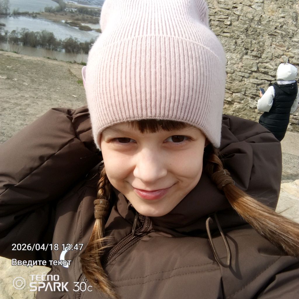 настёнка❤️❤️