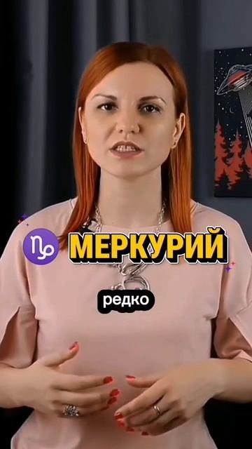 9 гайдов по астрологии в закрепе в моем профиле #астрология #знакизодиака