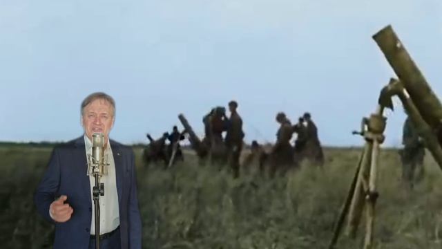 В ДОРОГЕ ТВОИХ ПОБЕД. ИСПОЛНЯЕТ ВЛАДИМИР МОИСЕЙКИН. МУЗЫКА ИЛЬНУРА ГАНИЕВА. СЛОВА ЮРИЯ СОБОЛЯ