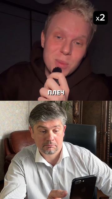 БАЗОВЫЙ МИНИМУМ ✅