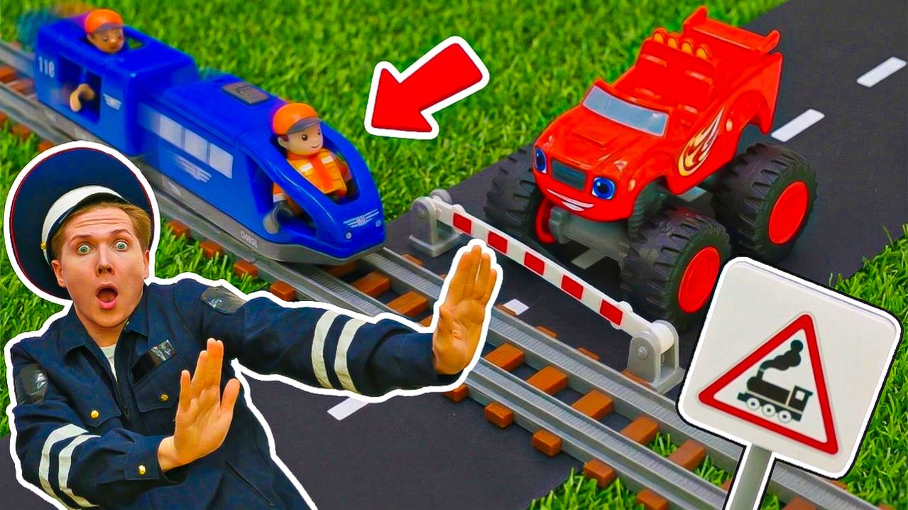 Игрушки Грузовичок Лева строят железную дорогу 🚂 Машинки играют