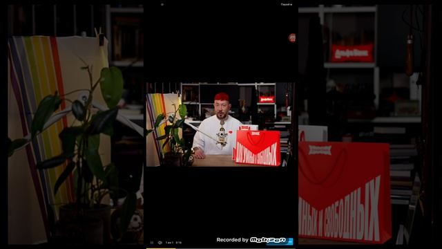 Mobizen_20260419_171237.mp4