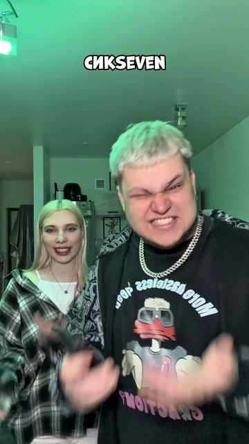 А насколько вы?