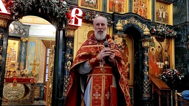 Проповедь митрофорного прот. Николая Малеты в Неделю 2-ю. по Пасхе, апостола Фомы,   19.04.26