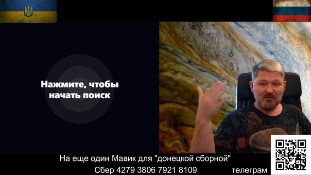 Какие ваши доказательстфа?