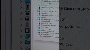 ASUS Prime 460M-A. Ремонт*проф.обслуживание.Ч9