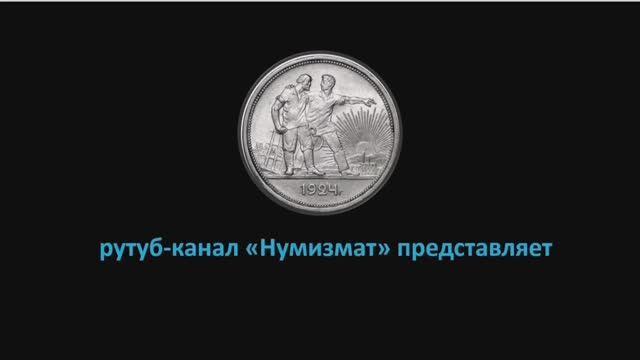 Наш аукцион. Создание лота.