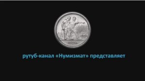 Наш аукцион. Создание лота.