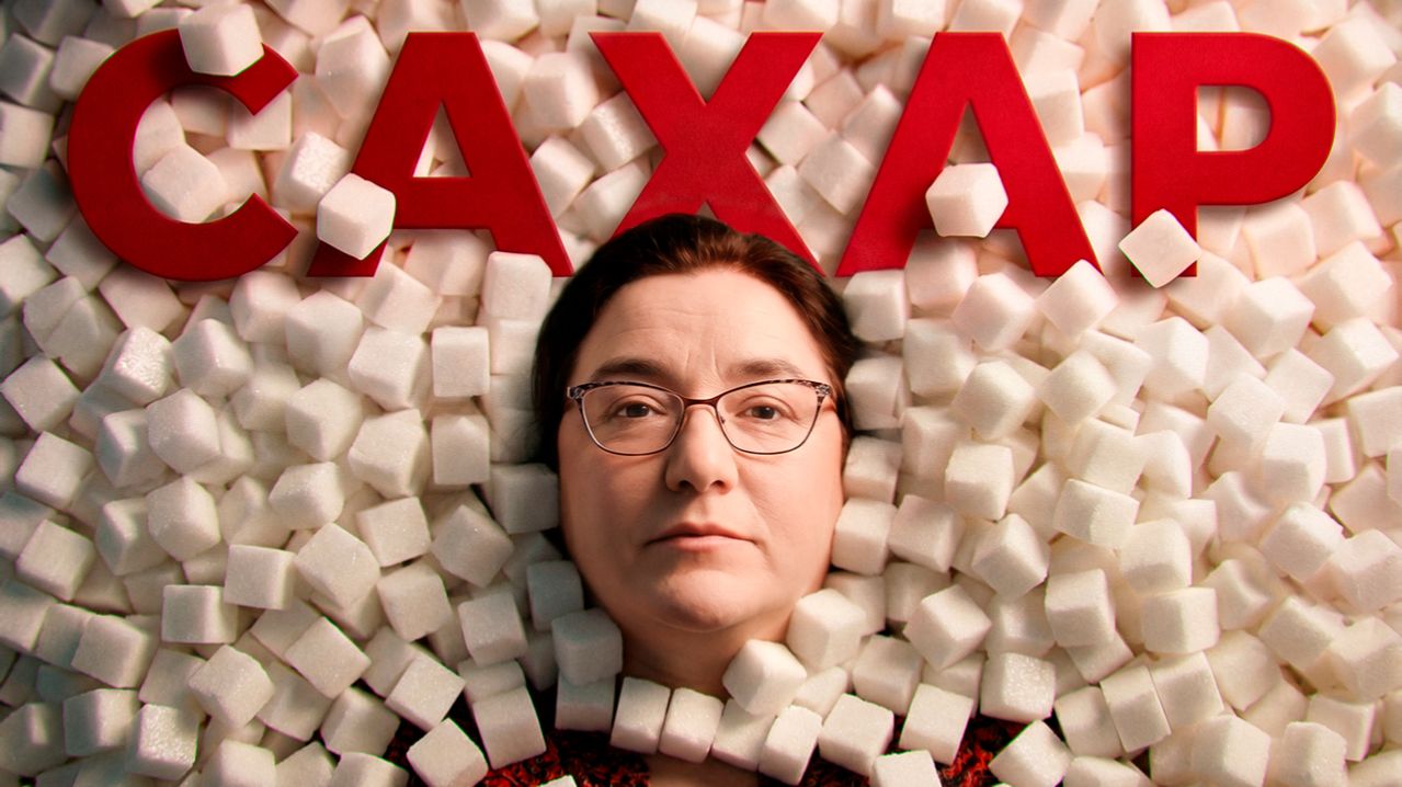 САХАР – большой обман. Как сахар управляет нашей жизнью?