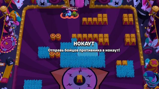 +2 бойца за легендарные стар дропы