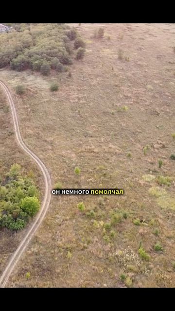 Аудио рассказ: Врачи выписали умирающую жену… Но муж отвёз её в глухую тайгу и оставил