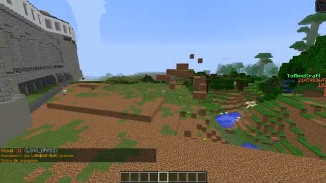 У НАС КАК НА ЛАСТ ТАСКЕ КОНКУРС НА БИЛДЕРА YOMINECRAFT [get.gt]