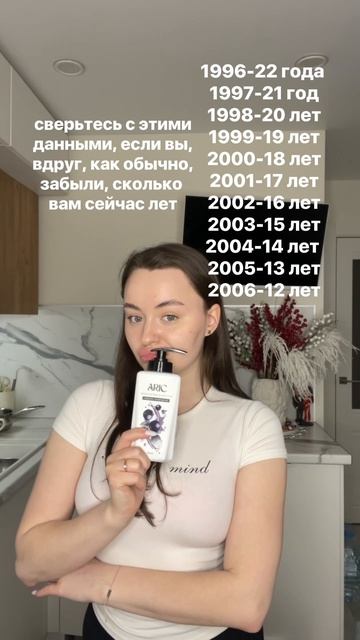 у всех совпало?😁