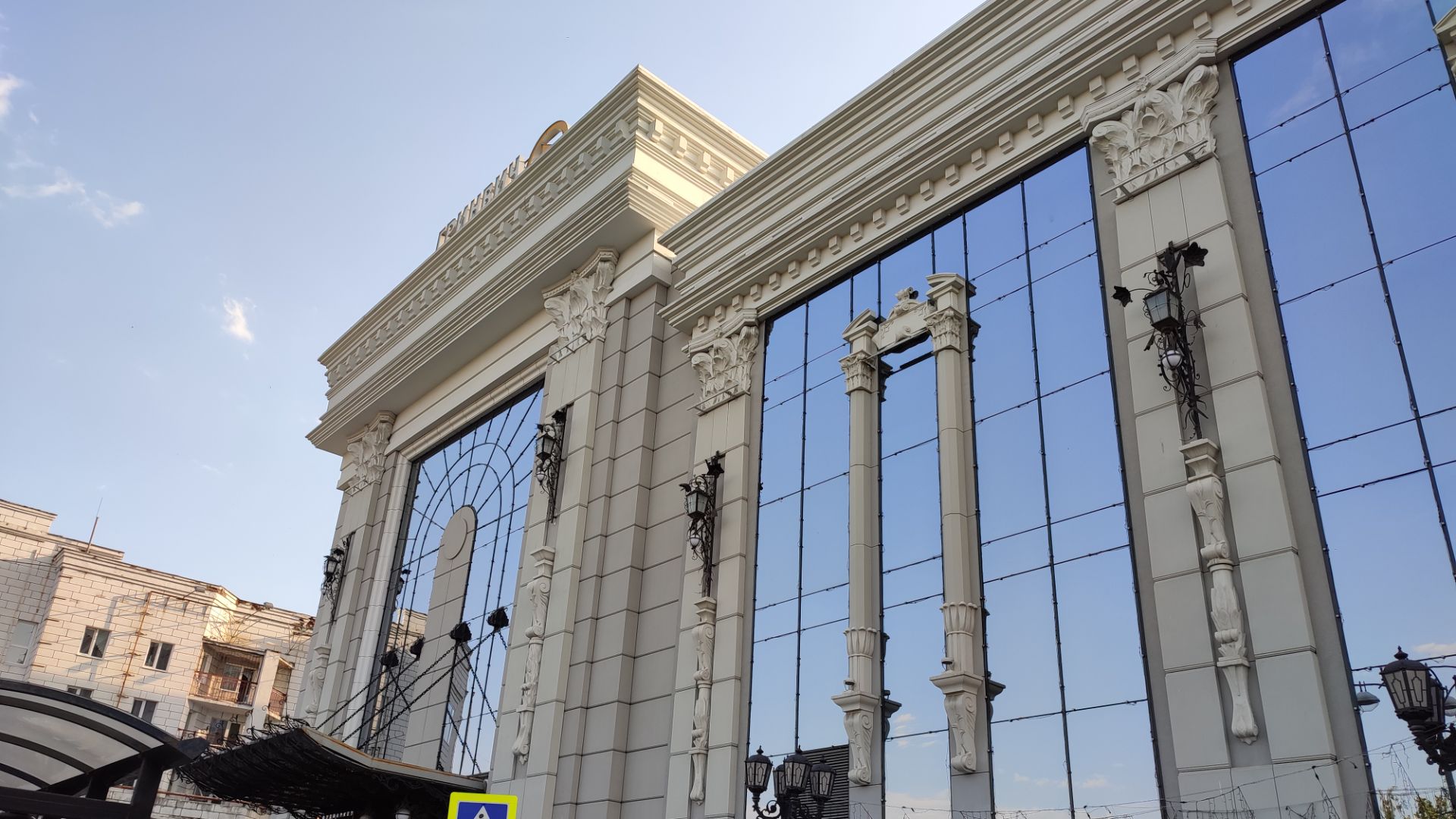 Екатеринбург 11 июля 2025 года ТРЦ Гринвич Введенская церковь