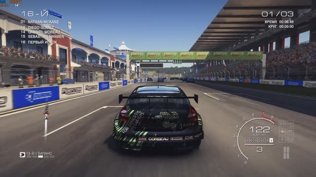 GRID Autosport (2014) PC