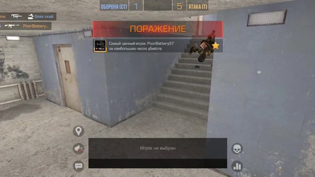 Напарники, скоро я апну какое нибудь звание