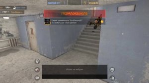 Напарники, скоро я апну какое нибудь звание