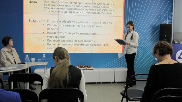 2026-04-АтомТВ-Железногорск-Конференция Кучинские чтения в МВЦ