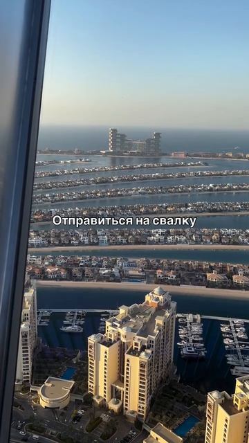 Это жизнь ,и надо ее прожить в кайф🤞🏼