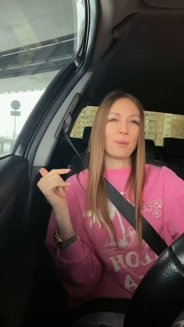 Несмотря на воскресенье, дела никто не отменял 😁 #nastenchka #fyp #love #reels #viral #trending