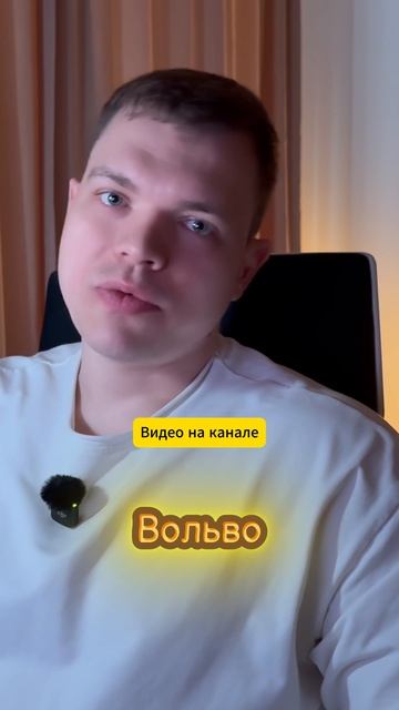 История Geely или как Skoda и Volkswagen проиграли #geely #китайскиеавтомобили