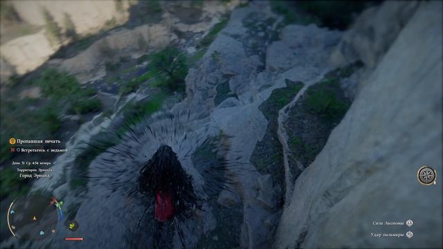 Crimson Desert V.0039 игра от Ильича играем за Клиффа  с модами ПЕРЕИГРОВКА нежеланные гости Босс Ки